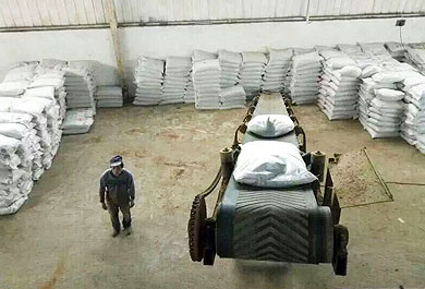 �a(ch��n)Ʒ�}(c��ng)��(k��)